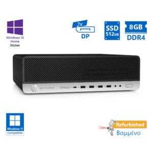 HP 800G4 SFF i5-8500/8GB DDR4/512GB SSD/DVD/10H Grade A+ Refurbished PC