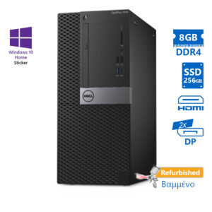 Dell 7050 Tower i5-6500/8GB DDR4/256GB SSD/DVD/10H Grade A+ Refurbished PC