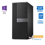Dell 7050 Tower i5-7500/8GB DDR4/256GB SSD/DVD/10H Grade A+ Refurbished PC