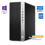 HP 800G3 Tower i5-6500/8GB DDR4/256GB SSD/DVD/10P Grade A+ Refurbished PC
