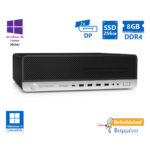 HP 800G4 SFF i5-8500/8GB DDR4/256GB SSD/DVD/10H Grade A+ Refurbished PC