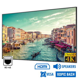 Used Signage Display QM75R-A LED/Samsung/75``Ultra HD 4K/3840x2160/Black/w/Speakers/DVI-D & DP & HDM