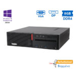 Lenovo M700 SFF i5-6500/8GB DDR4/500GB/DVD/10P Grade A+ Refurbished PC