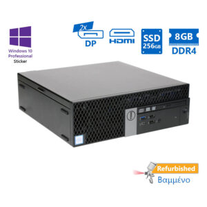 Dell 7050 SFF i5-6500/8GB DDR4/256GB SSD/No ODD/10P Grade A Refurbished PC
