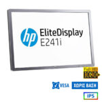 Used Monitor E241i IPS LED/HP/24``FHD/1920x1200/Wide/Silver/Black/No Stand/D-SUB & DVI-D & DP & USB
