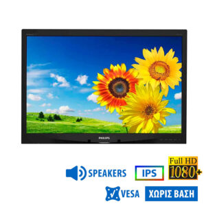 Used Monitor 240P4Q IPS LED/Philips/24``FHD/1920x1200/Wide/Black/w/Speakers/No Stand/D-SUB & DVI-D &