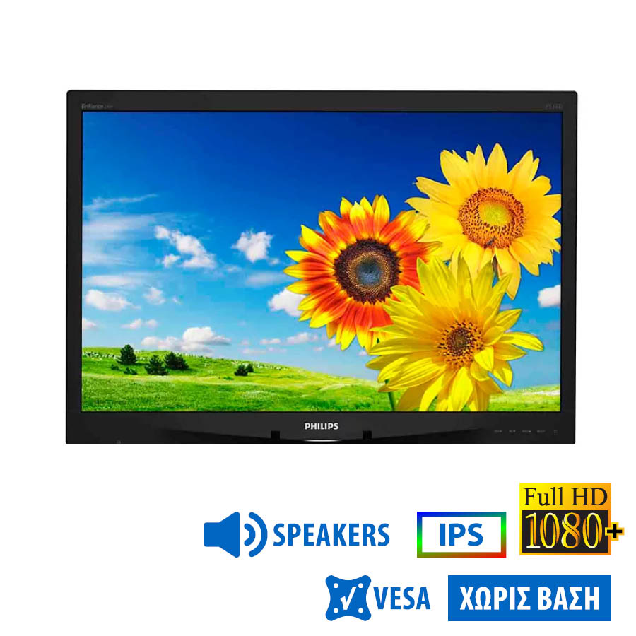 102582_1 Used Monitor 240P4Q IPS LED/Philips/24``FHD/1920x1200/Wide/Black/w/Speakers/No Stand/D-SUB & DVI-D & - Image 1