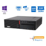 Lenovo M800 SFF i7-6700/8GB DDR4/256GB SSD/DVD/10H Grade A+ Refurbished PC