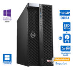 Dell Precision 5820 Tower Xeon W-2133(6-Cores)/32GB DDR4/512GB SSD & 2x4TB/Guadro P2000 (5GB)/No ODD