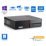 Lenovo M720s SFF i5-9400/8GB DDR4/256GB SSD/No ODD/10P Grade A+ Refurbished PC