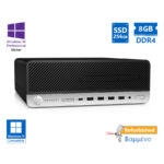 HP 600G5 SFF i5-9600/8GB DDR4/256GB SSD/DVD/10P Grade A+ Refurbished PC