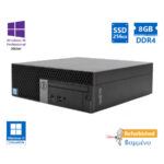 Dell 7060 SFF i3-8100/8GB DDR4/256GB SSD/DVD/10P Grade A+ Refurbished PC