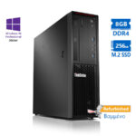 Lenovo ThinkStation P320 SFF i5-7500/8GB DDR4/256GB M.2 SSD/No ODD/10P Grade A+ Workstation Refurbis