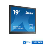 Used Monitor B1980SD TFT/Iiyama/19``/1280x1024/No Stand/Black/D-SUB & DVI-D