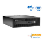 HP 800G1 SFF i5-4570/4GB DDR3/500GB/DVD/8P Grade A+ Refurbished PC