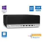 HP EliteDesk 705G4 SFF AMD Ryzen 5 Pro 2400G/8GB DDR4/256GB SSD/No ODD/10P Grade A+ Refurbished PC
