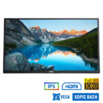 Used Monitor P2417H IPS LED/Dell/24”FHD/1920x1080/Wide/Black/No Stand/D-SUB & DP & HDMI & USB HUB