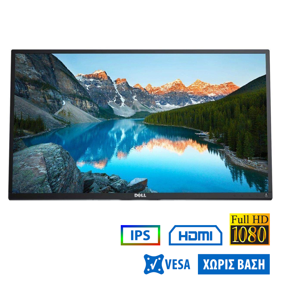 99007_1 Used (A-) Monitor P2417H IPS LED/Dell/24”FHD/1920x1080/Wide/Black/No Stand/Grade A-/D-SUB & DP & HDM - Image 1