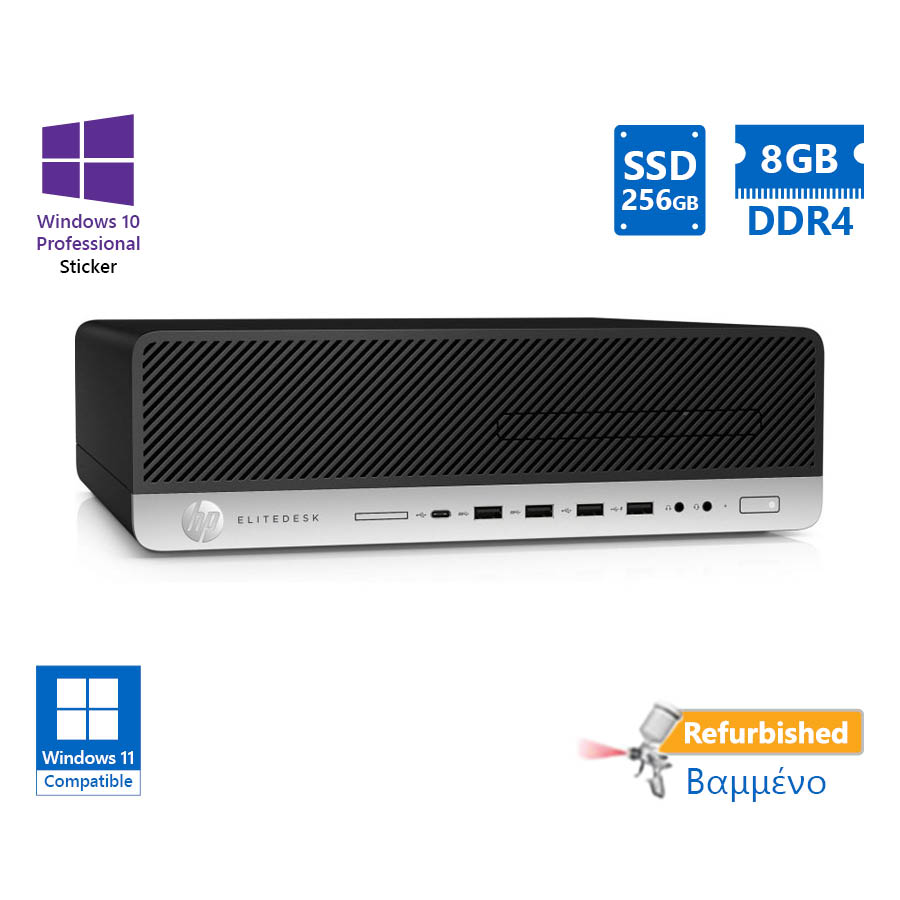 99264_1 HP 800G4 SFF i5-8500/8GB DDR4/256GB SSD/DVD/10P Grade A+ Refurbished PC - Image 1