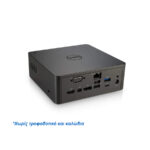 Used Dell Thunderbolt Dock TB16 USB-C (Χωρίς τροφοδοτικό και καλώδια)