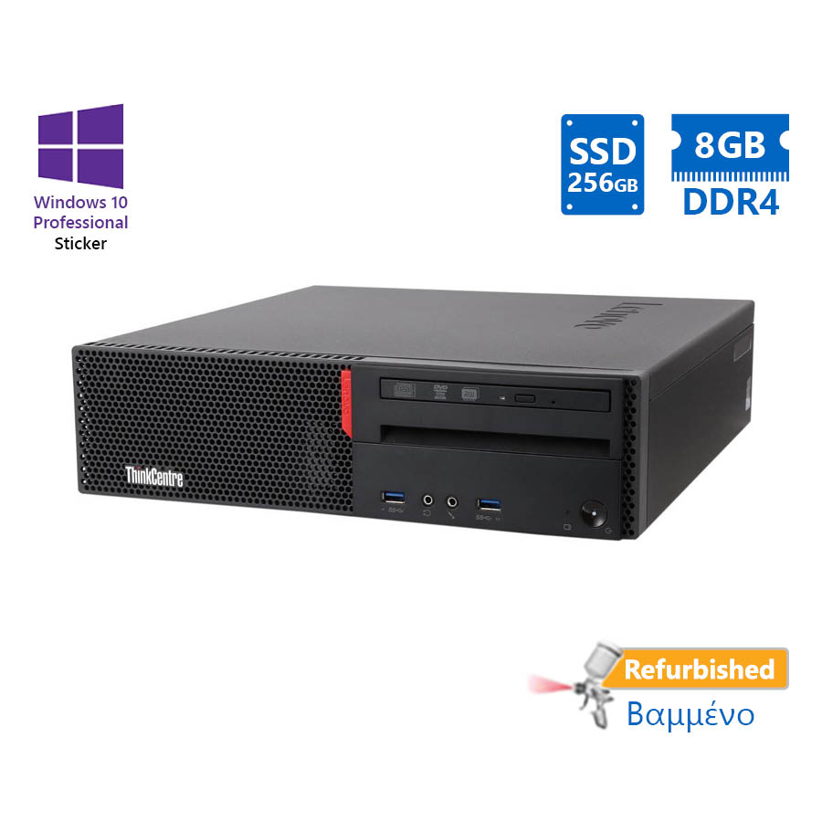 102788_1 Lenovo M800 SFF i7-6700/8GB DDR4/256GB SSD/DVD/10P Grade A+ Refurbished PC - Image 1