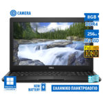 Dell Latitude 3500 i5-8365U/15.6``FHD/8GB DDR4/256GB M.2 SSD/No ODD/Camera/New Battery/Grade A Refur