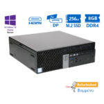 Dell 7050 SFF i5-6500/8GB DDR4/256GB M.2 SSD/No ODD/10H Grade A+ Refurbished PC
