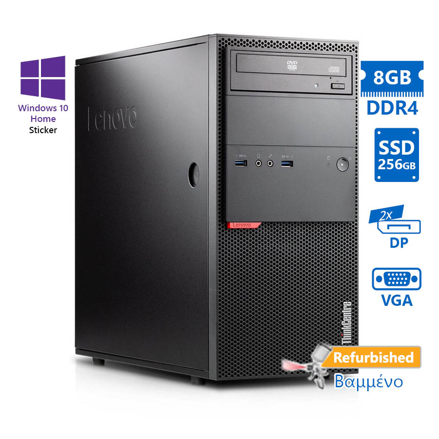 102835_1 Lenovo M900 Tower i7-6700/8GB DDR4/256GB SSD/DVD/10H Grade A+ Refurbished PC - Image 1