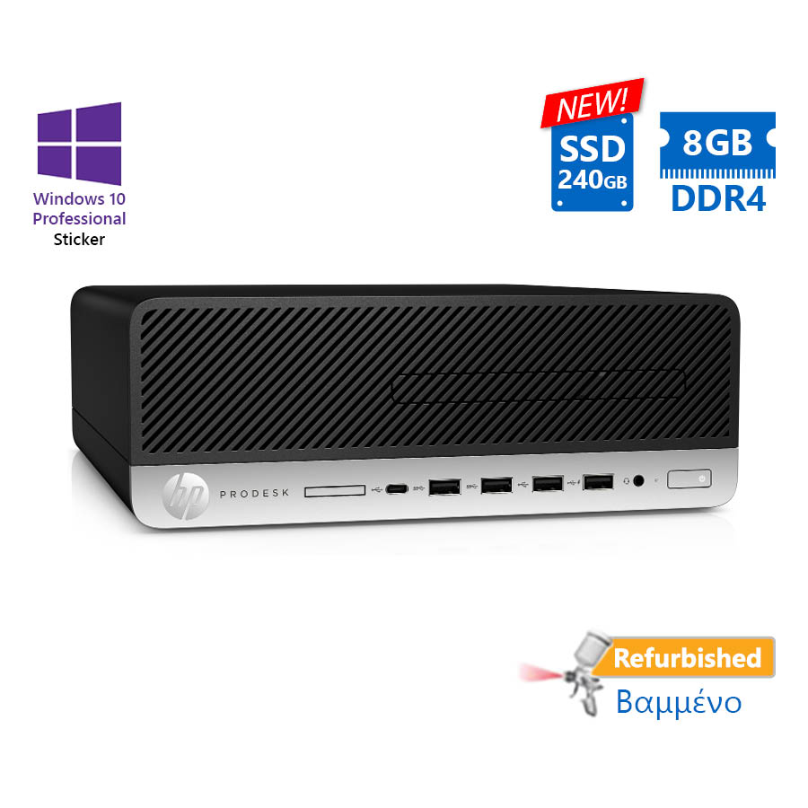 102838_1 HP 600G3 SFF i7-6700/8GB DDR4/240GB SSD New/DVD/10P Grade A+ Refurbished PC - Image 1