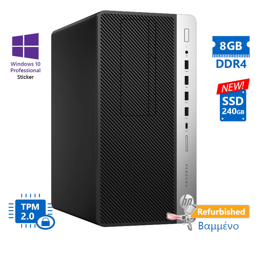 102839_1 HP 600G3 Tower i3-7100/8GB DDR4/240GB SSD New/No ODD/10P Grade A+ Refurbished PC - Image 1