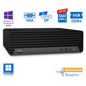 HP EliteDesk 800G6 SFF i3-10100/8GB DDR4/240GB SSD New/No ODD/10P Grade A+ Refurbished PC