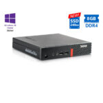 Lenovo ThinkCentre M710q Tiny i5-6400T/8GB DDR4/240GB SSD New/No ODD/10H Grade A Refurbished PC