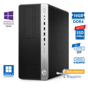 HP 800G5 Tower i7-9700/16GB DDR4/240GB SSD New/No ODD/10P Grade A+ Refurbished PC