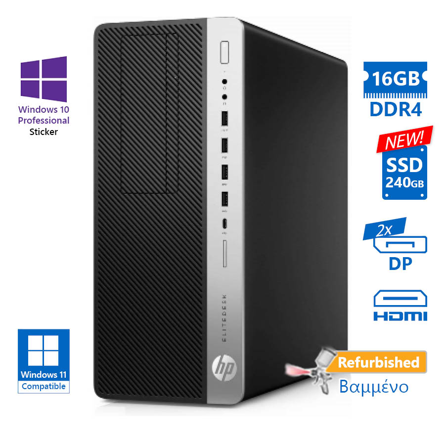 102860_1 HP 800G5 Tower i7-9700/16GB DDR4/240GB SSD New/No ODD/10P Grade A+ Refurbished PC - Image 1