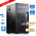 Fujitsu P958 Tower i5-8500/8GB DDR4/256GB M.2 SSD/No ODD/Grade A+ Refurbished PC