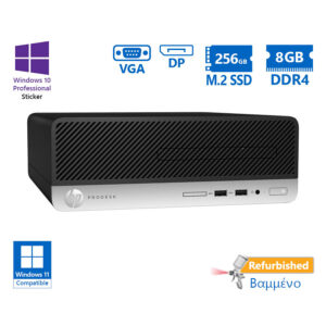 HP 400G6 SFF i5-8500/8GB DDR4/256GB M.2 SSD/DVD/10P Grade A+ Refurbished PC