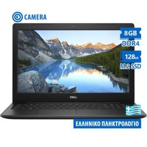 Dell (A-) Latitude 3580 i5-7200U/15.6”/8GB DDR4/128GB M.2 SSD/No ODD/Camera/Grade A- Refurbished Lap