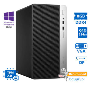 HP 400G4 Tower i5-7500/8GB DDR4/256GB SSD/DVD/10P Grade A+ Refurbished PC