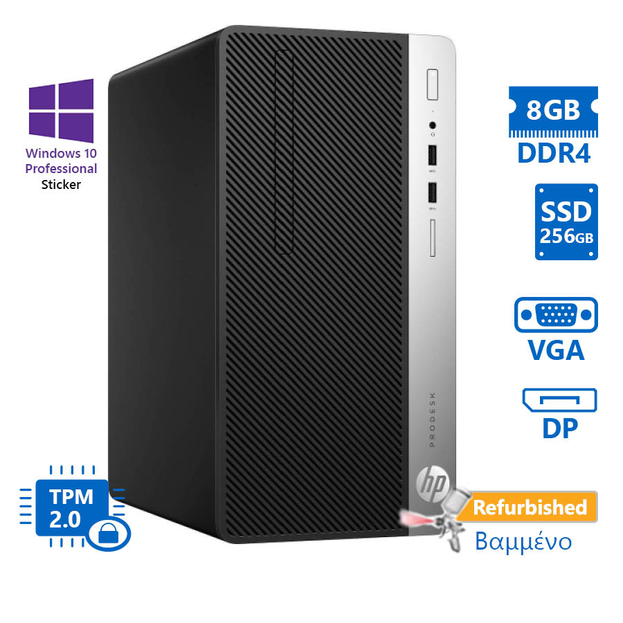 99460_1 HP 400G4 Tower i5-7500/8GB DDR4/256GB SSD/DVD/10P Grade A+ Refurbished PC - Image 1