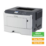Used Laser Printer Lexmark MS510dn Mono Δικτυακός (με New Toner/New Drum)
