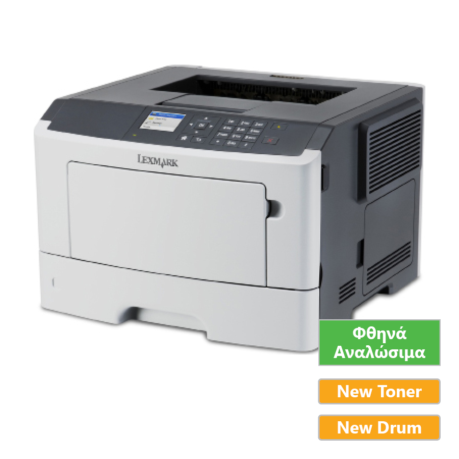 101002_1 Used Laser Printer Lexmark MS510dn Mono Δικτυακός (με New Toner/New Drum) - Image 1
