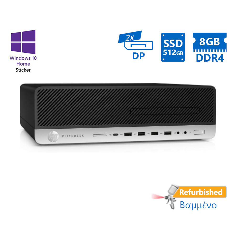 102317_1 HP 800G3 SFF i5-6500/8GB DDR4/512GB SSD/DVD/10H Grade A+ Refurbished PC - Image 1