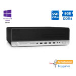 HP 800G3 SFF i5-6500/8GB DDR4/256GB SSD/DVD/10H Grade A+ Refurbished PC