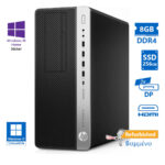 HP 800G5 Tower i5-9500/8GB DDR4/256GB SSD/No ODD/10H Grade A+ Refurbished PC