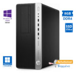 HP 800G4 Tower i5-8500/8GB DDR4/256GB SSD/No ODD/10H Grade A+ Refurbished PC
