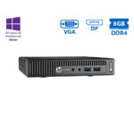 HP ProDesk 400G2 DM i5-6500T/8GB DDR4/500GB/No ODD/10P Grade A Refurbished PC
