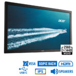 Used Monitor B276HUL IPS LED/Acer/27``WQHD/2560x1440/Wide/Black/No Stand/w/Speakers/DP & HDMI & USB