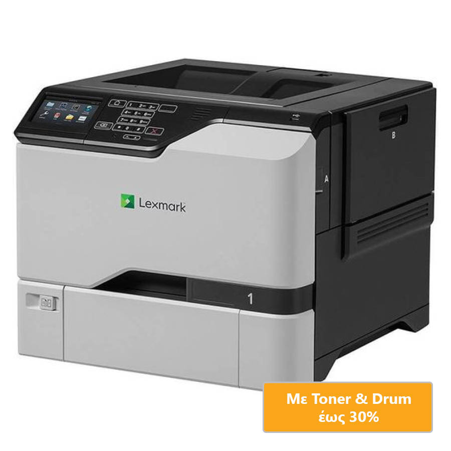 95210_1 Used Laser Printer Lexmark CS720de Έγχρωμος Δικτυακός ( με Low Toner/Drum ) - Image 1