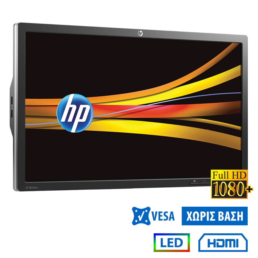 96676_1 Used Monitor ZR2440w LED/HP/24``FHD/1920x1200/Wide/Black/No Stand/DVI-D & DP & HDMI & USB HUB - Image 1