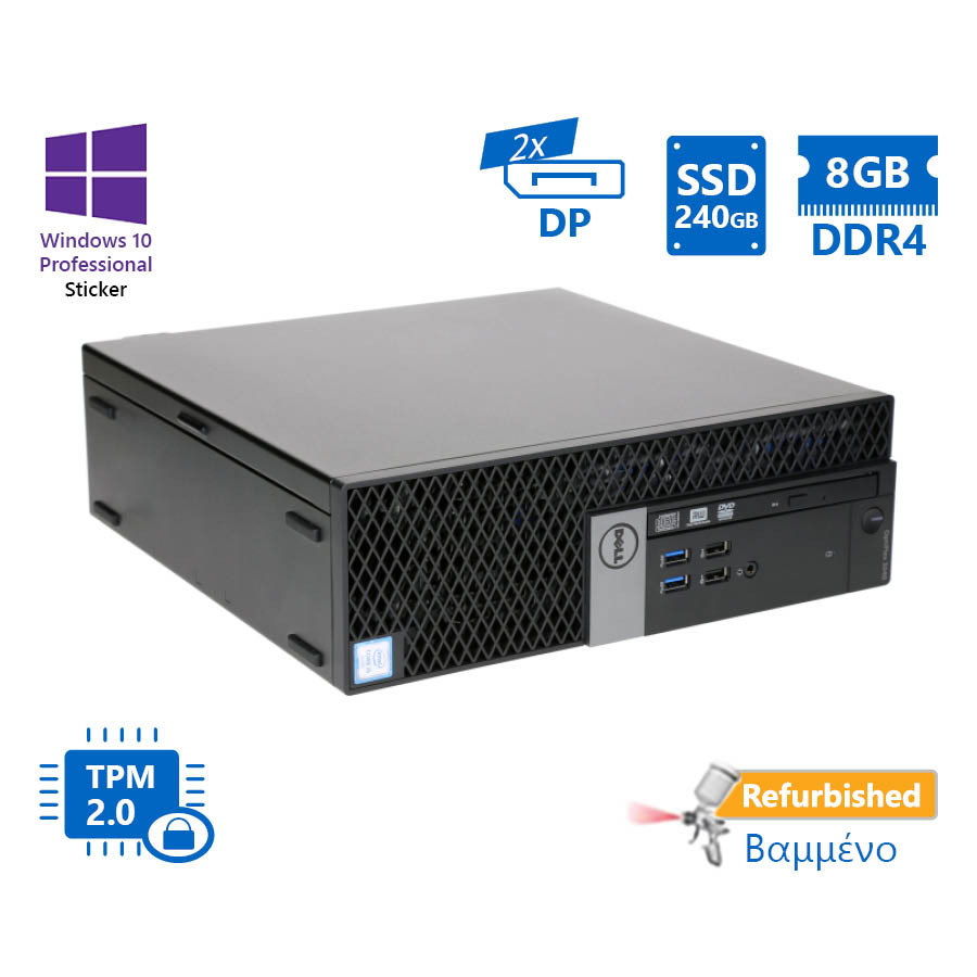 97376_1 Dell 5050 SFF i5-7500/8GB DDR4/240GB SSD/DVD/10P Grade A+ Refurbished PC - Image 1